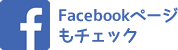  Facebooky[W`FbN
