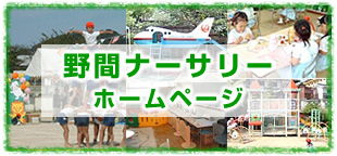 ��ԃi�[�T���[�z�[���y�[�W